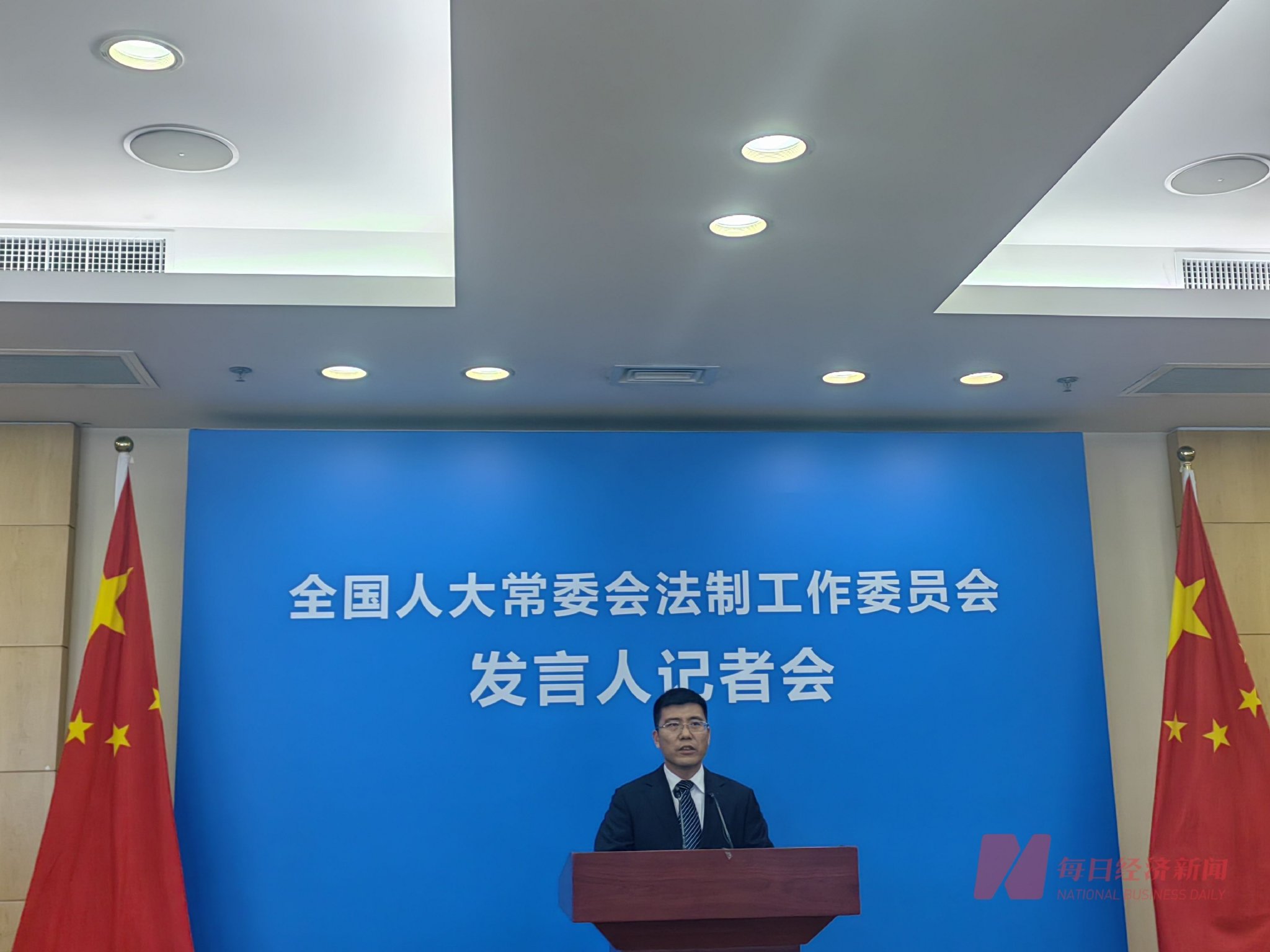 记者会现场 图片来源：每经记者 李彪 摄
