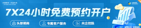 盈富配资 碳酸锂：政策与供需