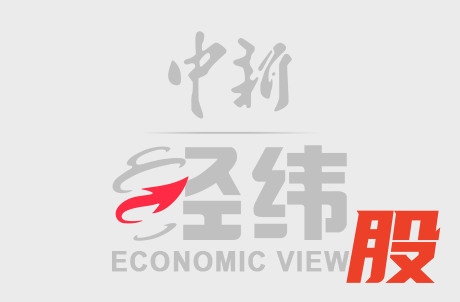 8月26日，广西崇左市龙州县，随着洪水消退，民众正紧张投入到清淤工作中。受台风“紫檀”带来的强降雨及上游来水影响，当地一度遭遇洪水。陈冠言 摄
